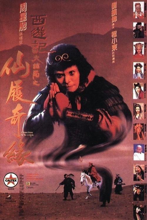 做个精仿日本宫崎公立大学文凭毕业证